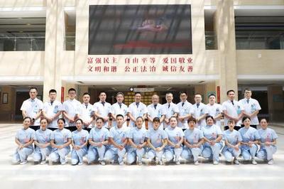 【名科】省级重点专科--遵义市中医院骨伤科