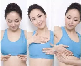 职场女性最容易乳房下垂