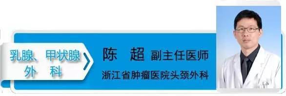 【江山贝林医院】名医荟萃 专家坐诊