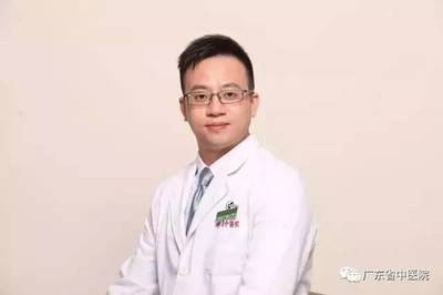 【微新闻】艺高人胆大!广东省中医院专家团队敢于给过百岁的老人换“股骨头”