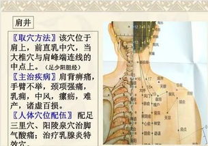 手上出现这5个变化,说明你的肝在 求救 早发现才能早治疗