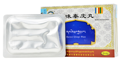 八味秦皮丸跟接骨药要一起吃吗?