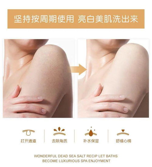 蒙氏数学好好玩 booster按摩筋膜枪 ubras文胸 防晒用品 吉尔玛身体磨砂膏 雪梨膏 红豆薏米茶 束腹裤