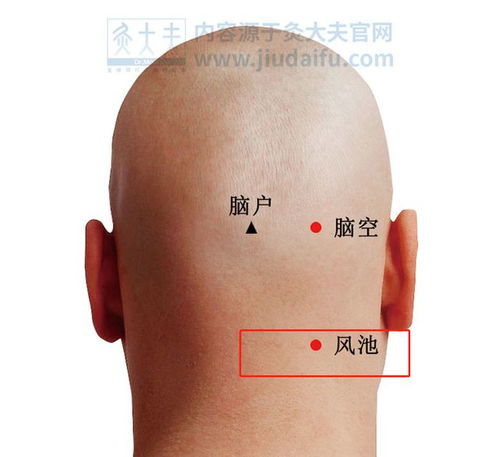 百病生于气 常按这4个地方,让你舒心 理气 心情好则百病消