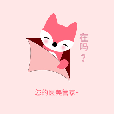 解放军第309医院骨科专家李宏伟 专注颈胸腰椎病诊疗，高效预约与陪诊服务指南