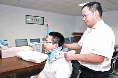 颈胸腰椎病防治与健康管理指南